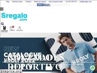 sregalo.com