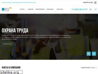 srg-eco.ru