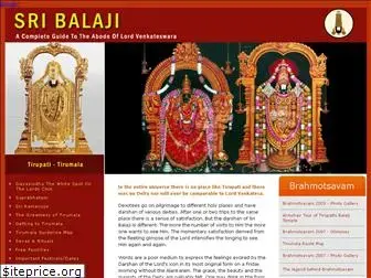 sribalaji.com