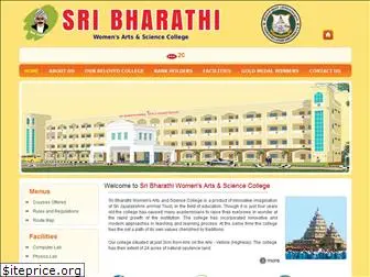 sribharathiarni.com