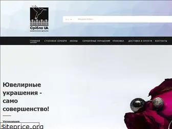sribloua.com.ua