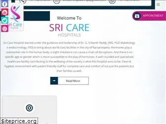 sricarehospitals.com