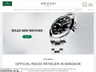 srichaiwatch.com