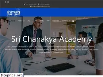 srichanakyaacademy.com