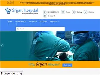 srijanhospital.com