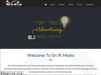 srijkmedia.com