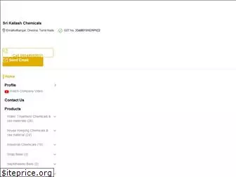 srikailashchemicals.in