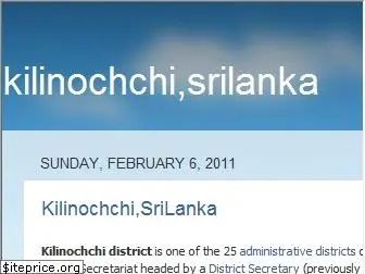 srikilinochchi.blogspot.com