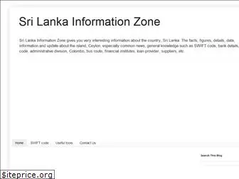 srilanka-information-zone.blogspot.com