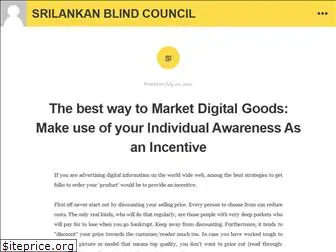 srilankablindcouncil.org