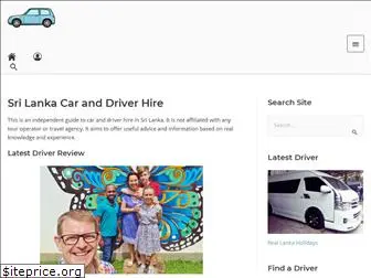 srilankacaranddriverhire.com