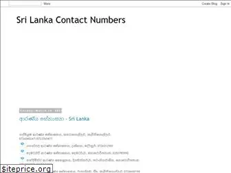 srilankacontactnumbers.blogspot.com