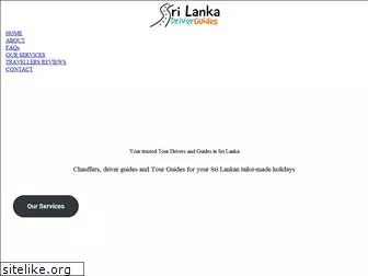 srilankadriverguides.com