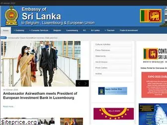 srilankaembassy.be thumbnail
