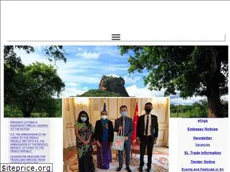 srilankaembassy.fr thumbnail