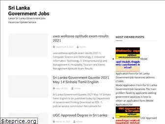 srilankagovernmentjobs.net