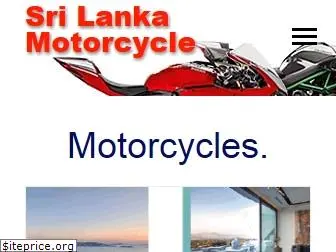 srilankamotorcycle.com