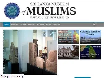 srilankamuslims.org