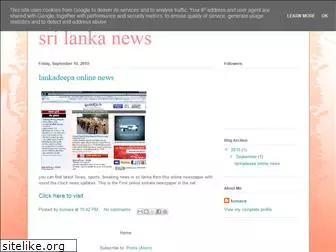 srilankanewsdirectory.blogspot.com