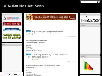 srilankaninformationcentre.blogspot.com