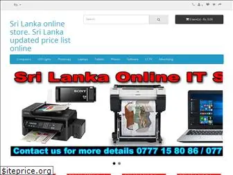 srilankapricelist.com