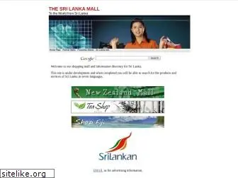 srilankashops.com