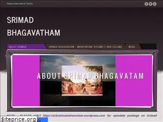 srimadbhagavatham.weebly.com