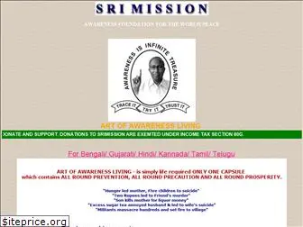 srimission.org