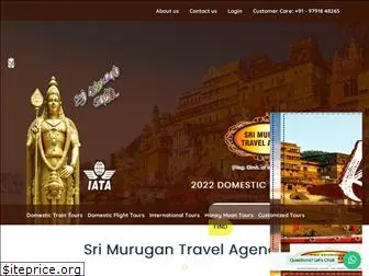 srimurugantravel.com