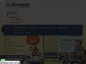 srimuthumathibuilders.com