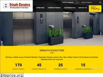 srinathelevators.co.in