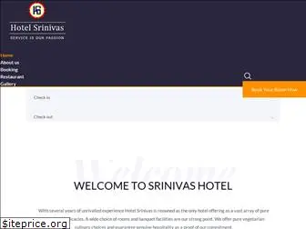 srinivashotel.com