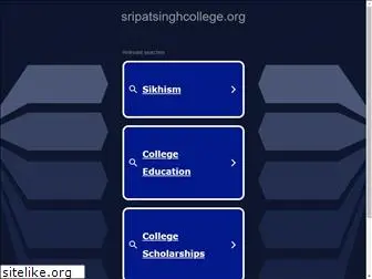 sripatsinghcollege.org