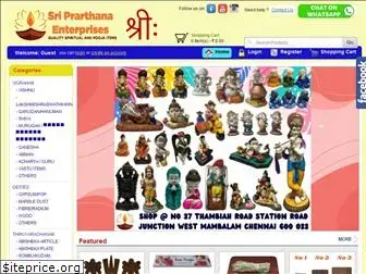 sriprarthana.com