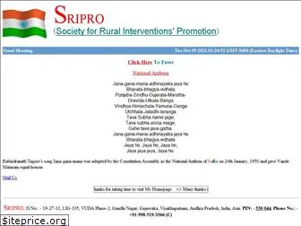 sripro.tripod.com
