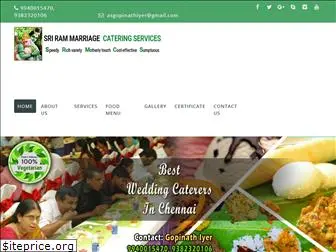 sriramcatering.in