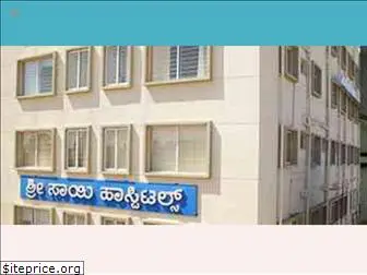 srisaihospitals.co.in