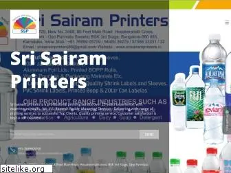 srisairamprinters.com