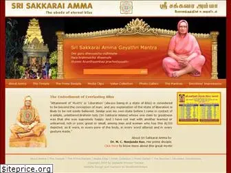 srisakkaraiamma.com