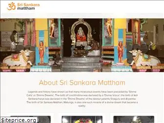 srisankaramatthammumbai.com