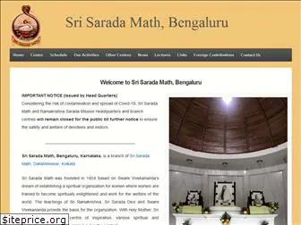 srisaradamathkarnataka.org