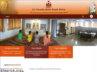 srisaradamathrb.org