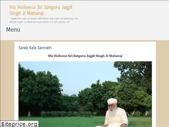 srisatgurujagjitsingh.com