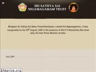 srisathyasainigamagamam.org