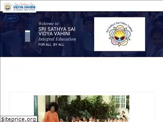 srisathyasaividyavahini.org