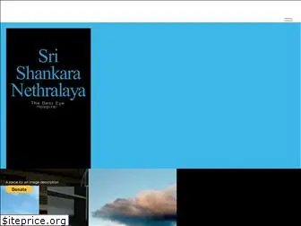 srishankaranethralaya.com