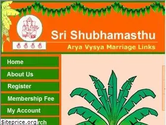 srishubhamasthu.com