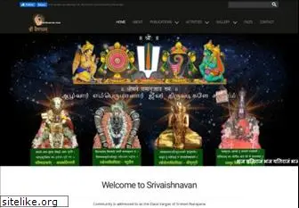 srivaishnavan.com
