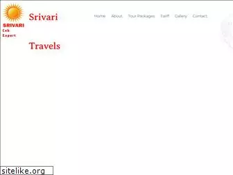 srivaritravels.net