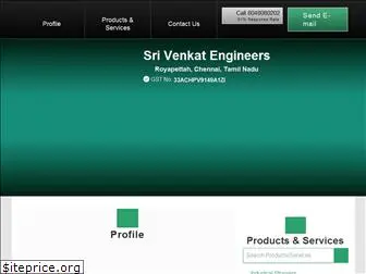 srivenkatengineers.com